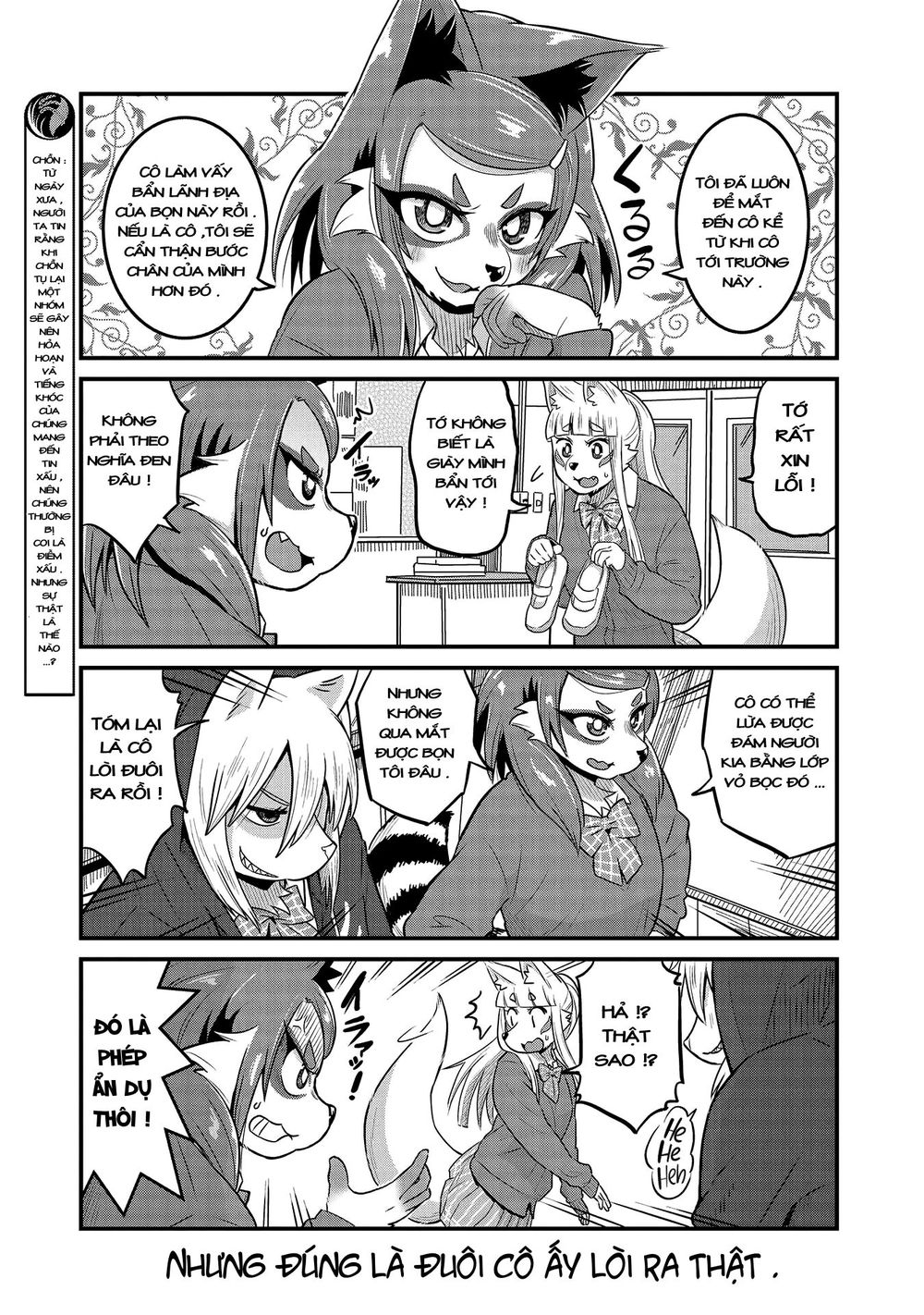 High School Inari Tamamo-Chan Chapter 31 - Trang 2