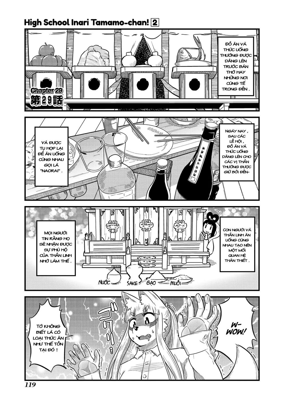 High School Inari Tamamo-Chan Chapter 29 - Trang 2