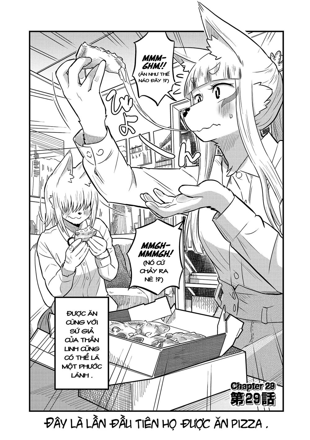 High School Inari Tamamo-Chan Chapter 29 - Trang 2