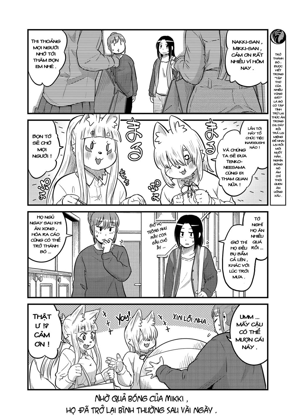 High School Inari Tamamo-Chan Chapter 29 - Trang 2