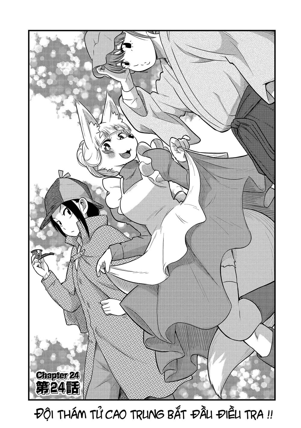 High School Inari Tamamo-Chan Chapter 24 - Trang 2