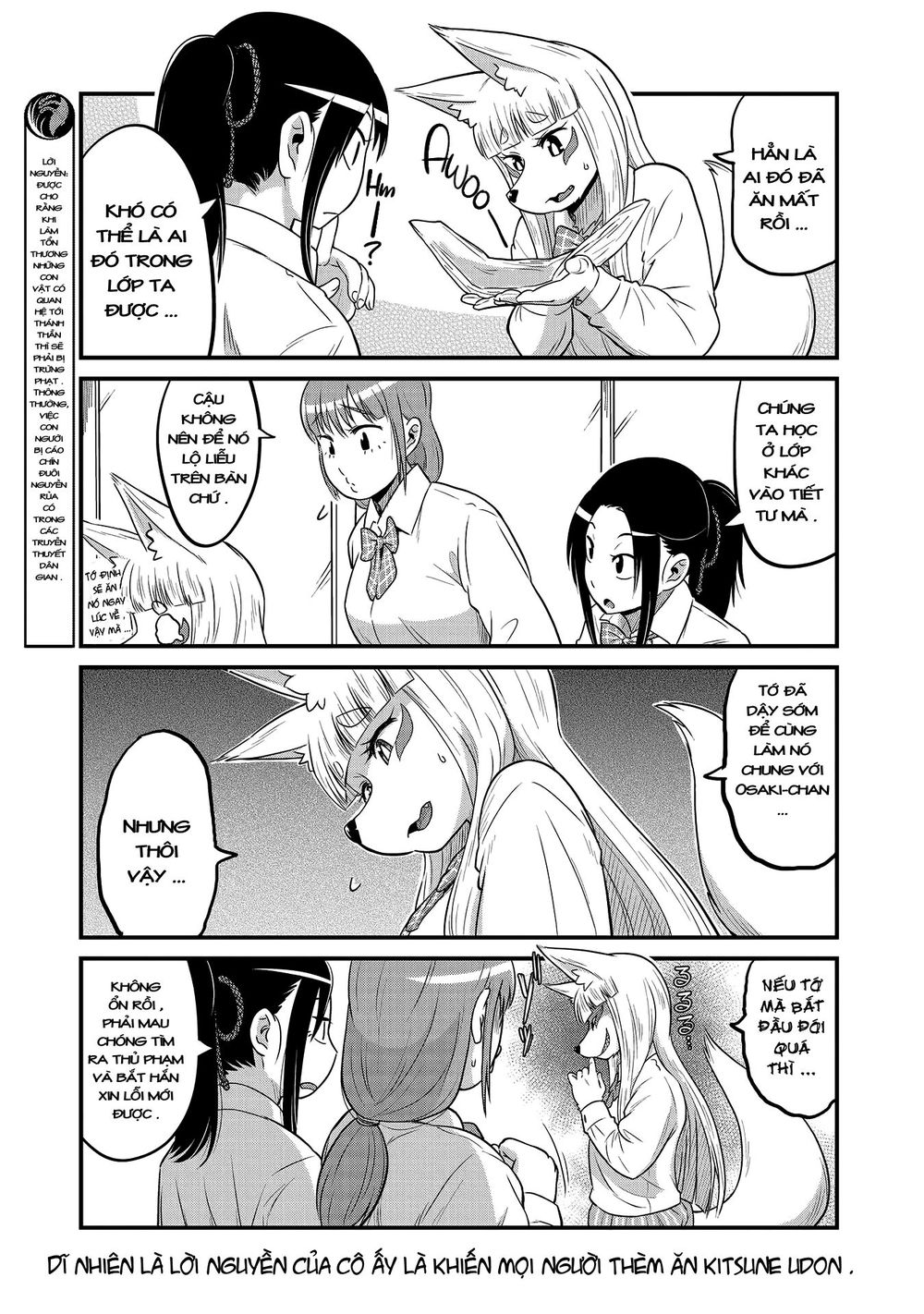 High School Inari Tamamo-Chan Chapter 24 - Trang 2