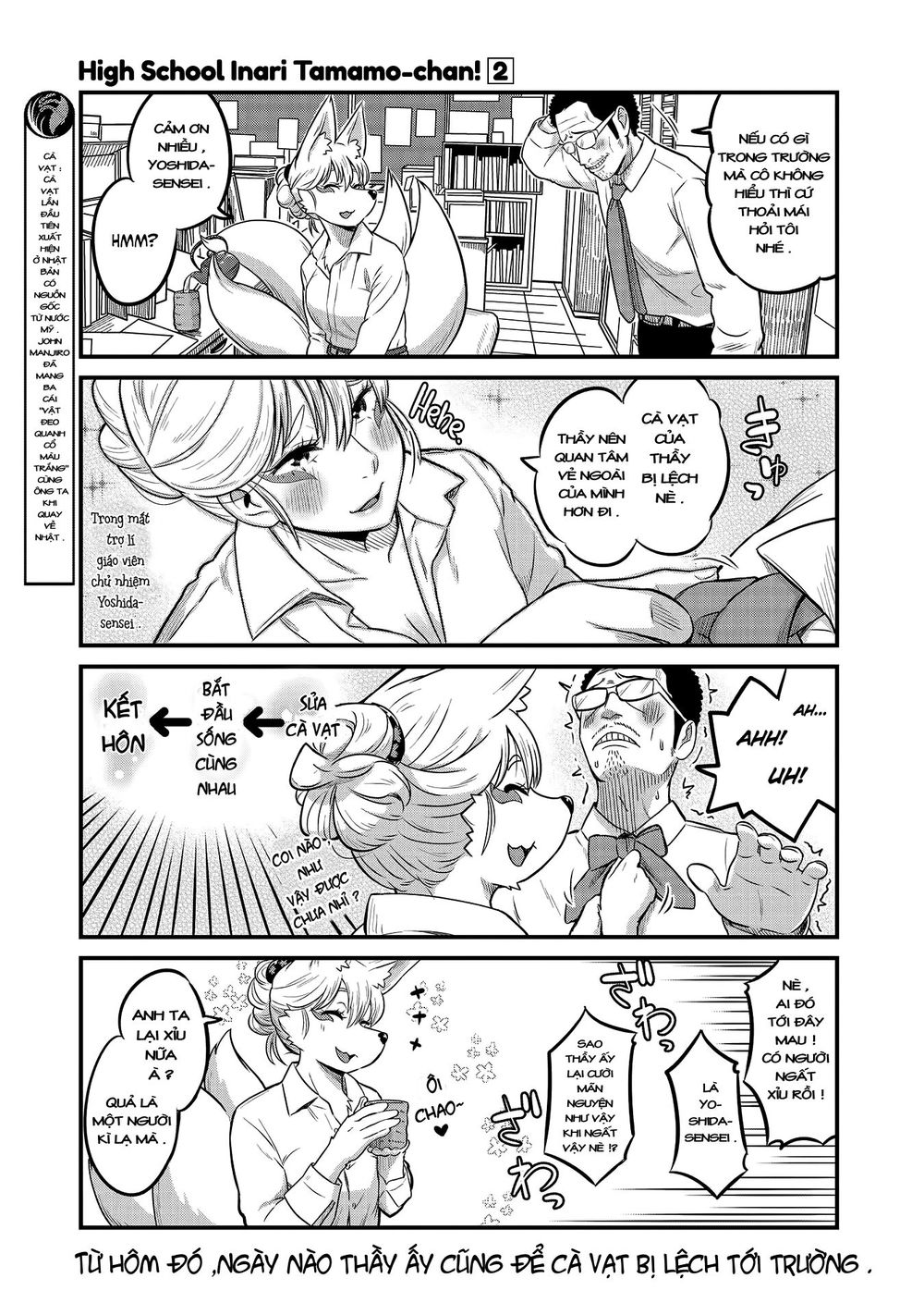 High School Inari Tamamo-Chan Chapter 23 - Trang 2