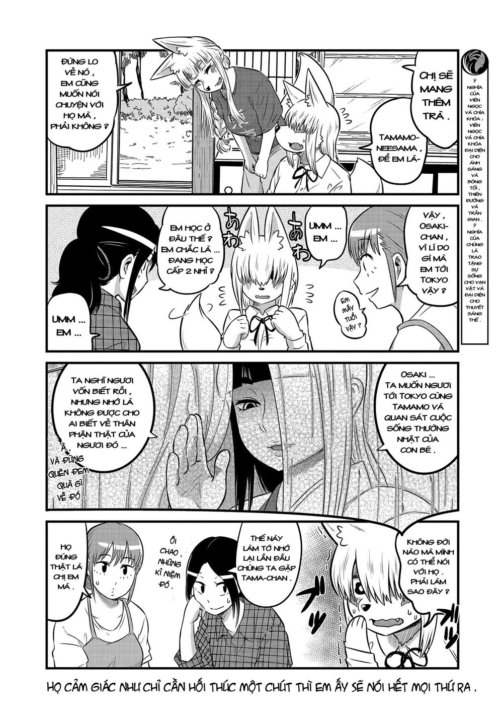 High School Inari Tamamo-Chan Chapter 18 - Trang 2