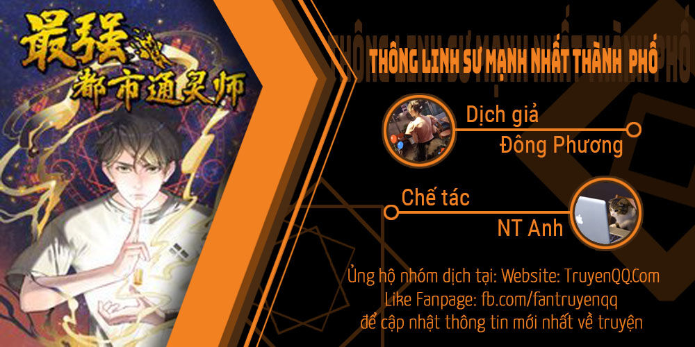 Thông Linh Sư Mạnh Nhất Thành Phố Chapter 10 - Trang 2