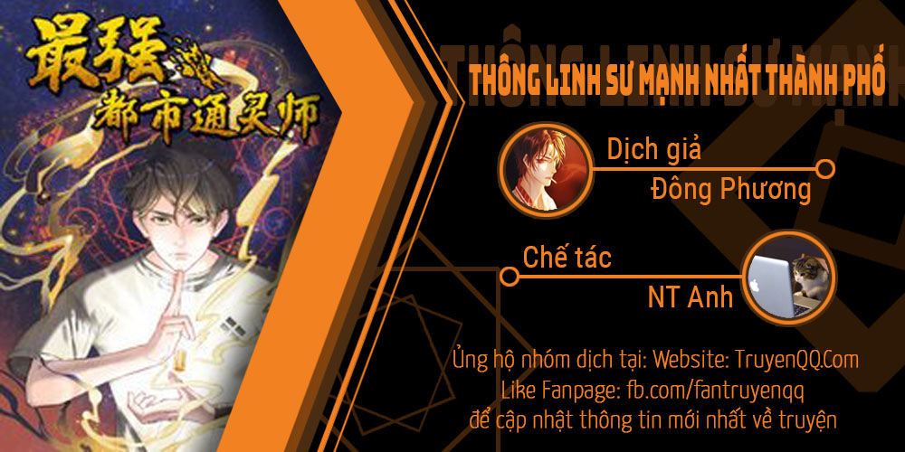 Thông Linh Sư Mạnh Nhất Thành Phố Chapter 8 - Trang 2