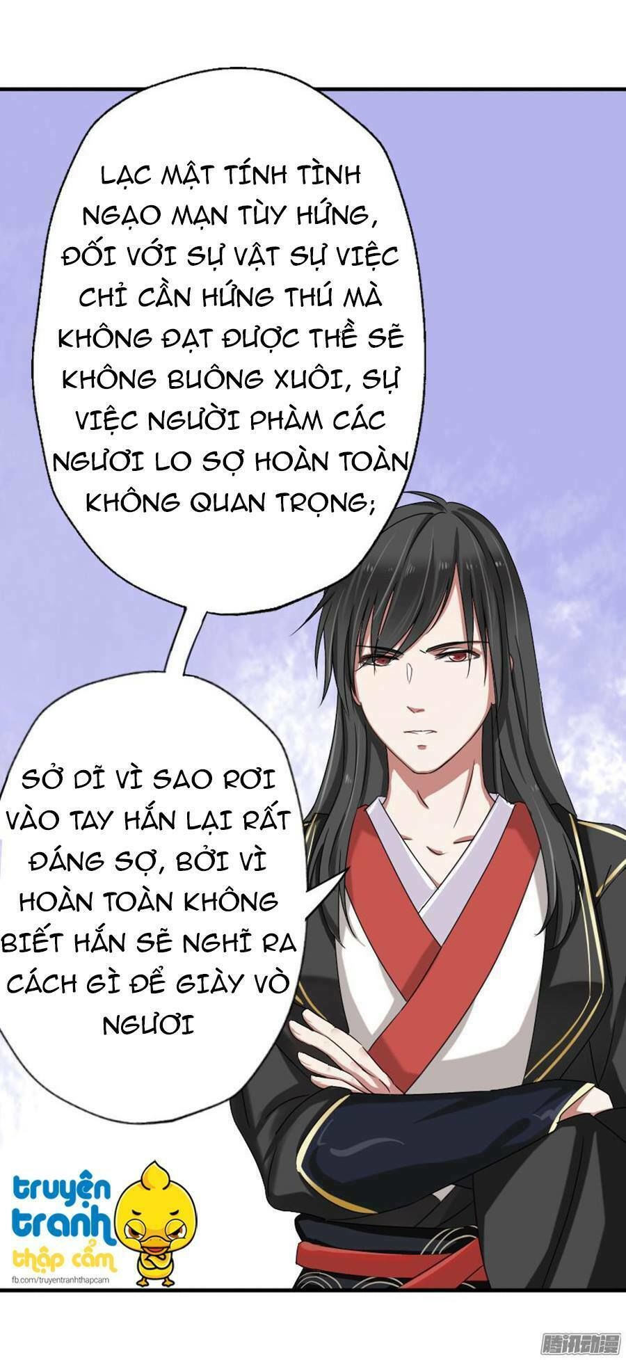 Nhật Ký Nuôi Dưỡng Công Chúa Chapter 14 - Trang 2