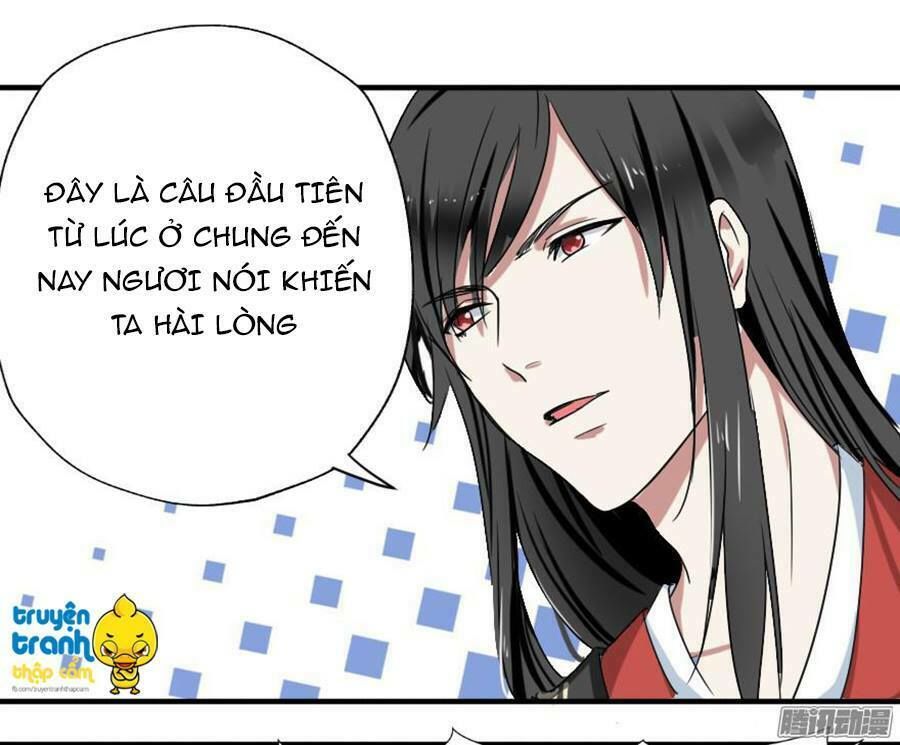 Nhật Ký Nuôi Dưỡng Công Chúa Chapter 14 - Trang 2