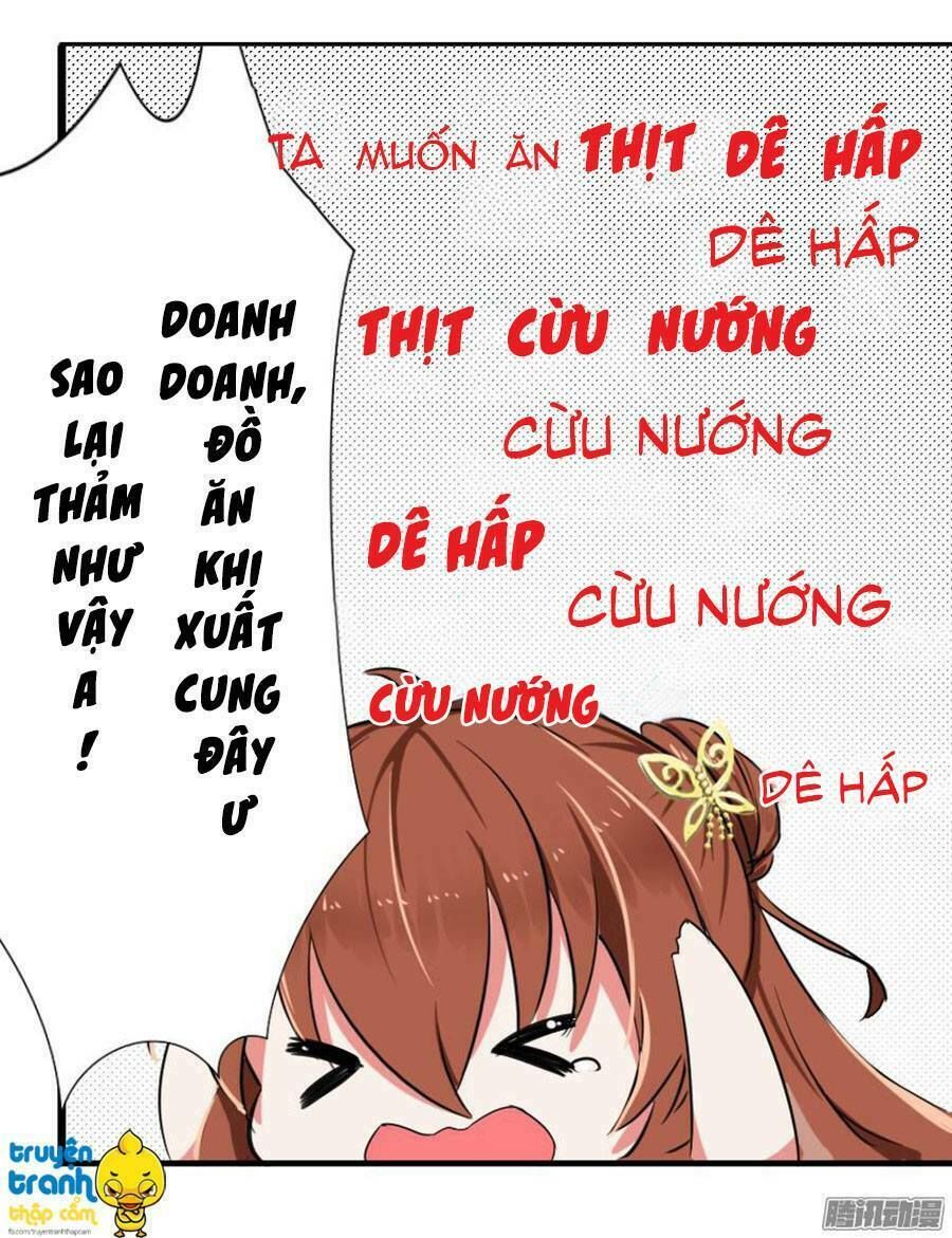 Nhật Ký Nuôi Dưỡng Công Chúa Chapter 13 - Trang 2