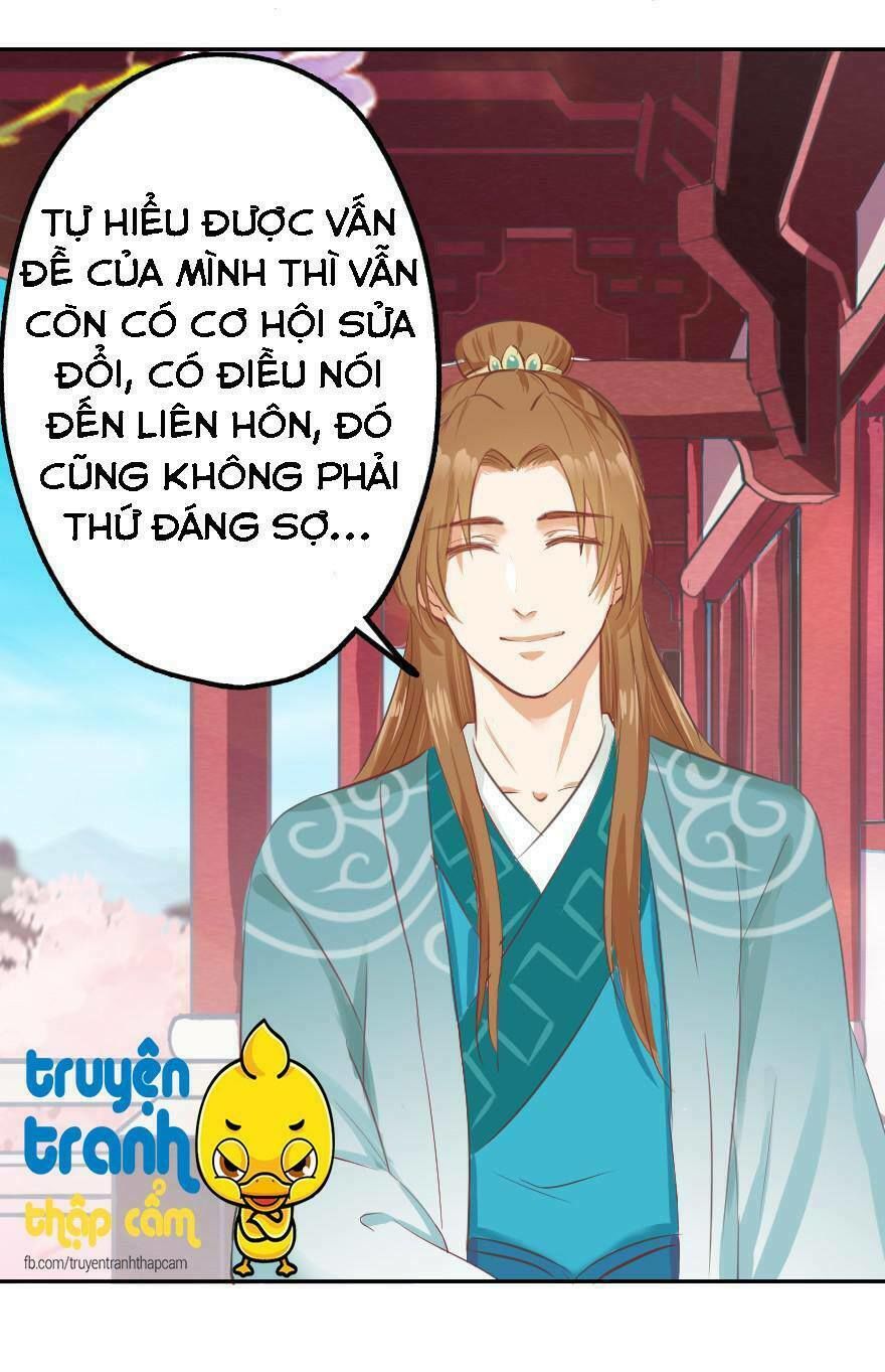 Nhật Ký Nuôi Dưỡng Công Chúa Chapter 5 - Trang 2