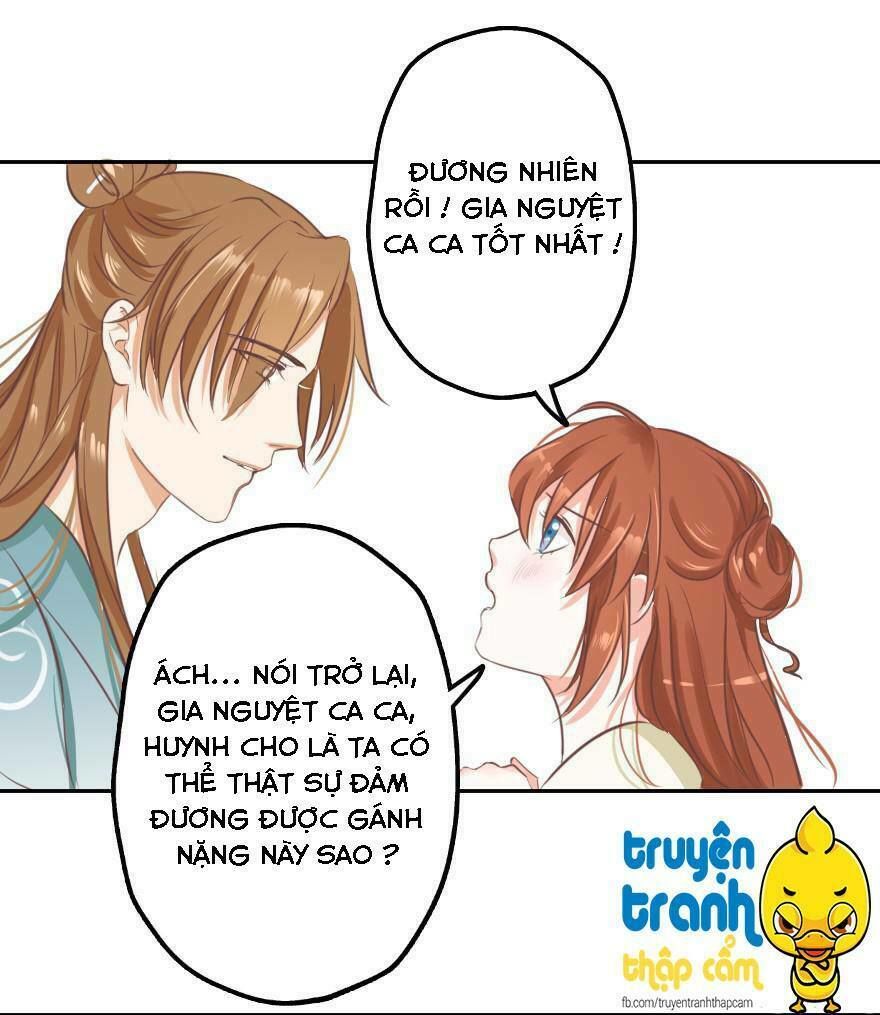 Nhật Ký Nuôi Dưỡng Công Chúa Chapter 5 - Trang 2