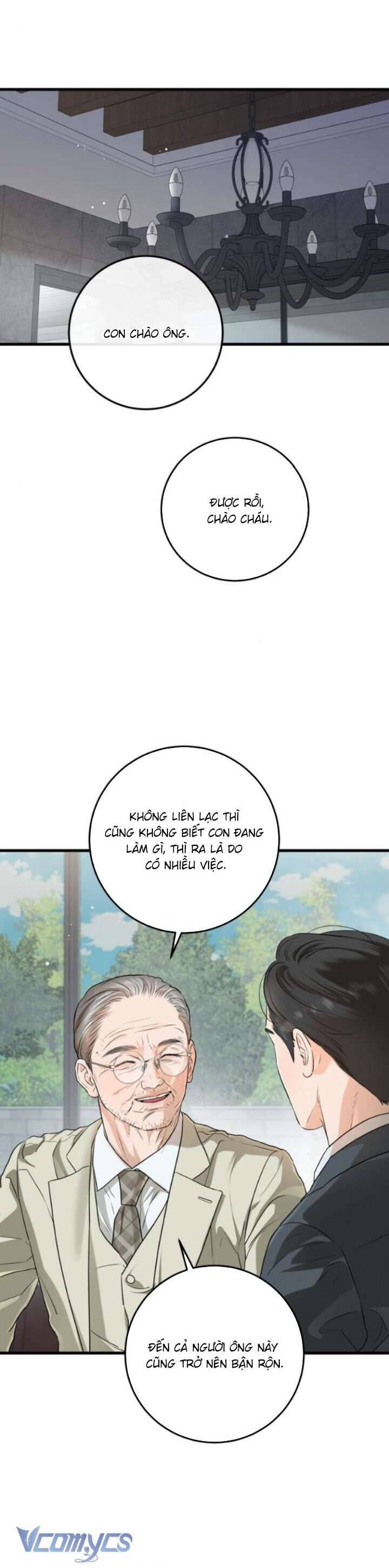 Nóng Lòng Muốn Giày Vò Em Chapter 74 - Trang 2