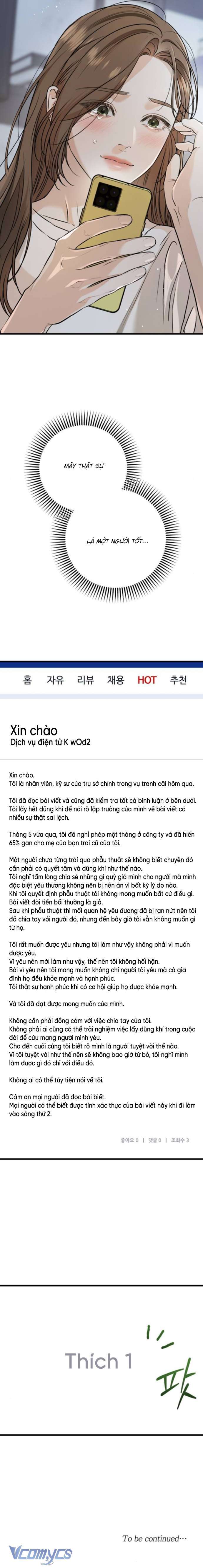 Nóng Lòng Muốn Giày Vò Em Chapter 67 - Trang 2