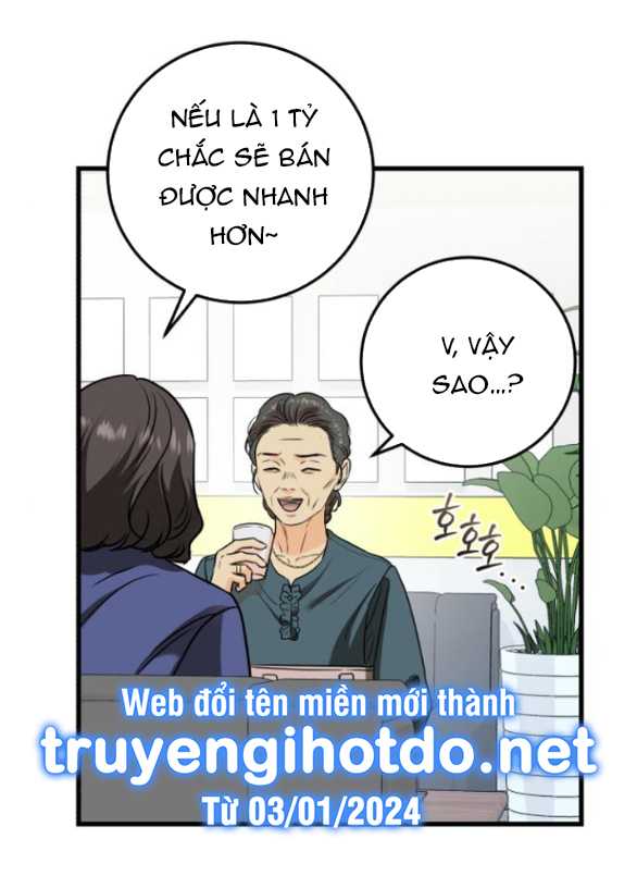 Nóng Lòng Muốn Giày Vò Em Chapter 42.1 - Trang 2