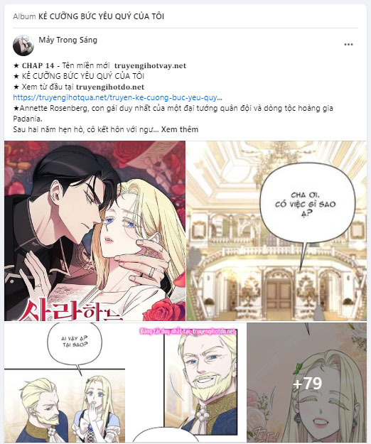 Nóng Lòng Muốn Giày Vò Em Chapter 38.2 - Trang 2