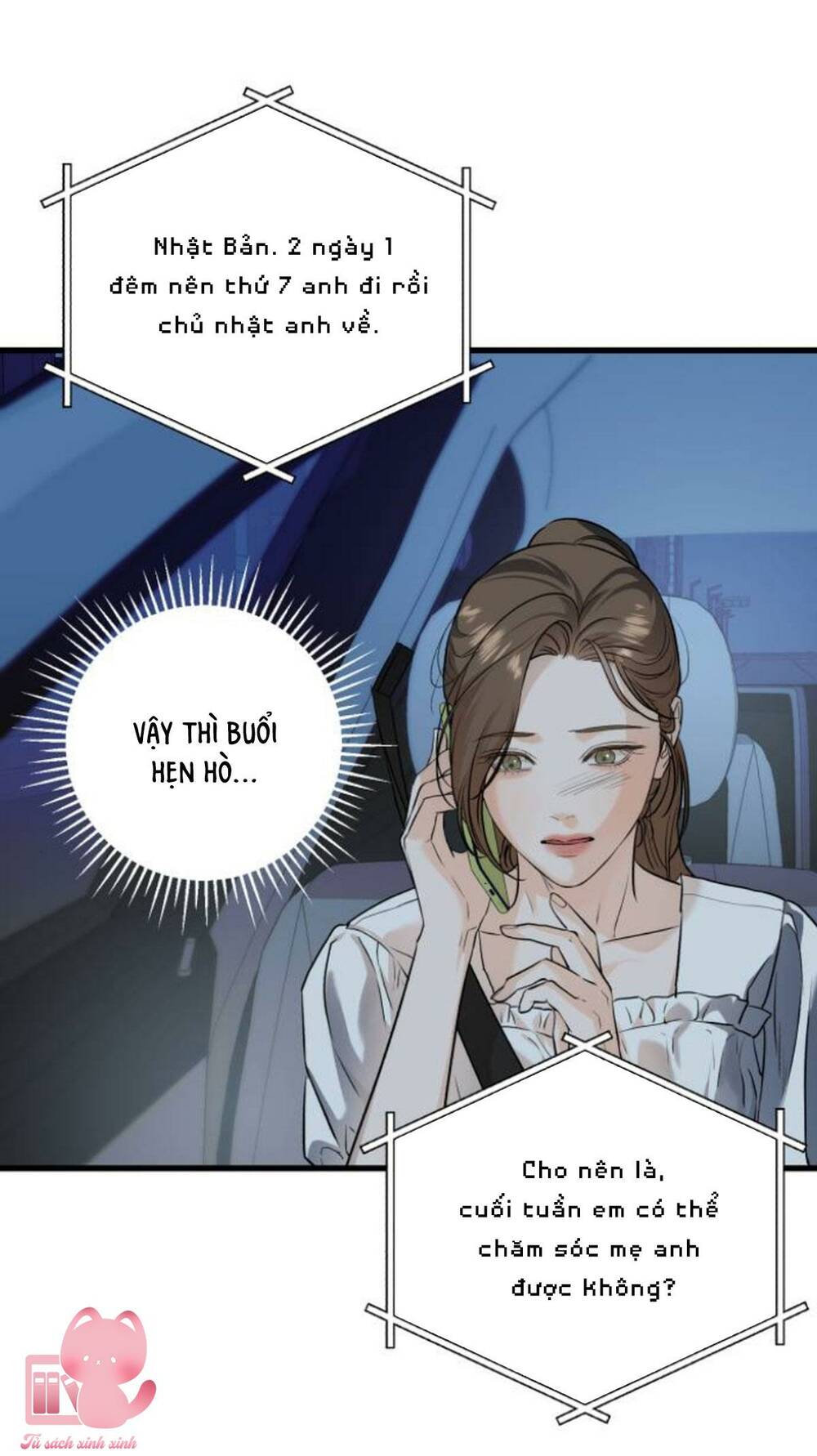 Nóng Lòng Muốn Giày Vò Em Chapter 17 - Trang 2