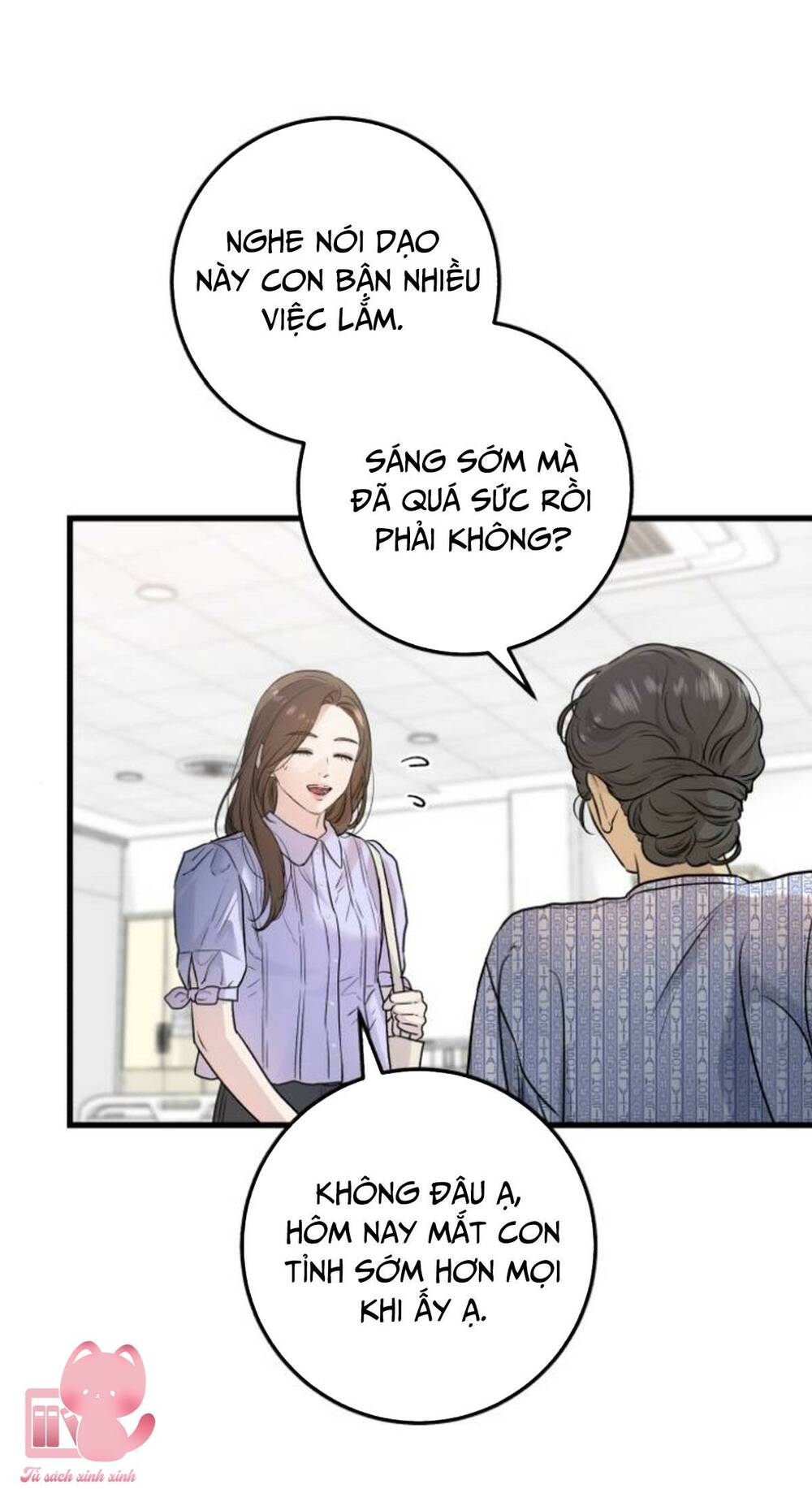 Nóng Lòng Muốn Giày Vò Em Chapter 17 - Trang 2