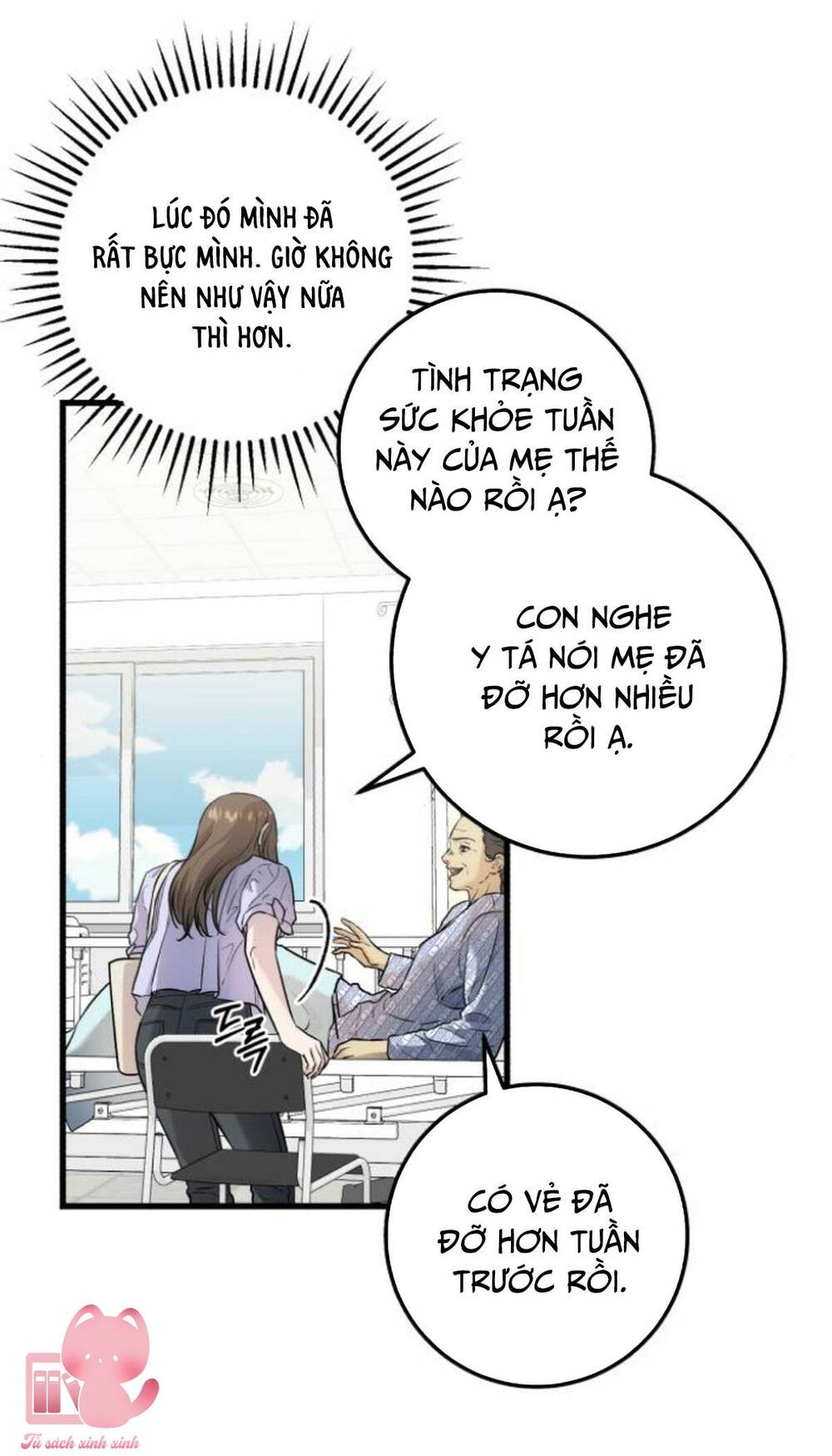 Nóng Lòng Muốn Giày Vò Em Chapter 17 - Trang 2