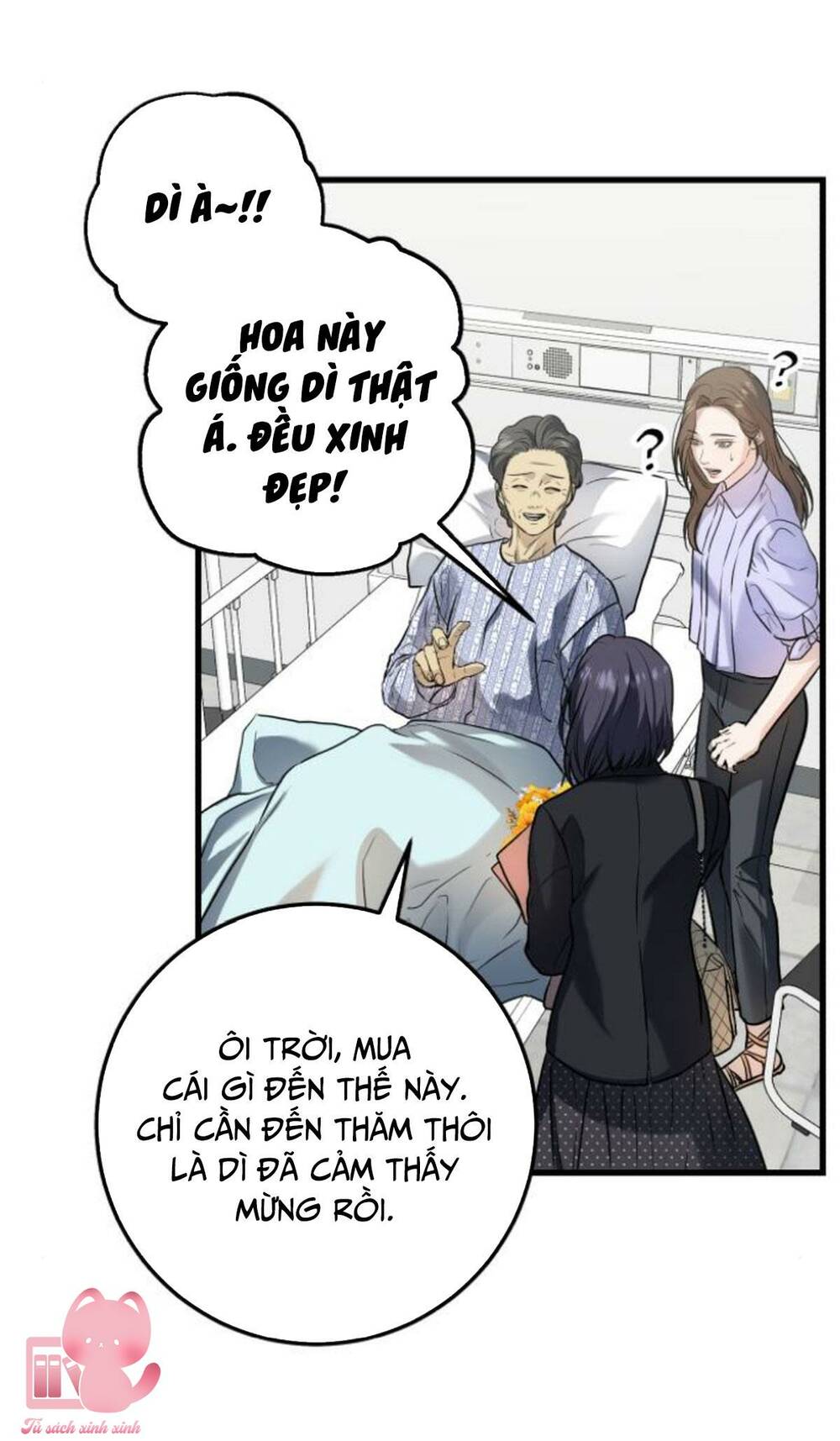 Nóng Lòng Muốn Giày Vò Em Chapter 17 - Trang 2