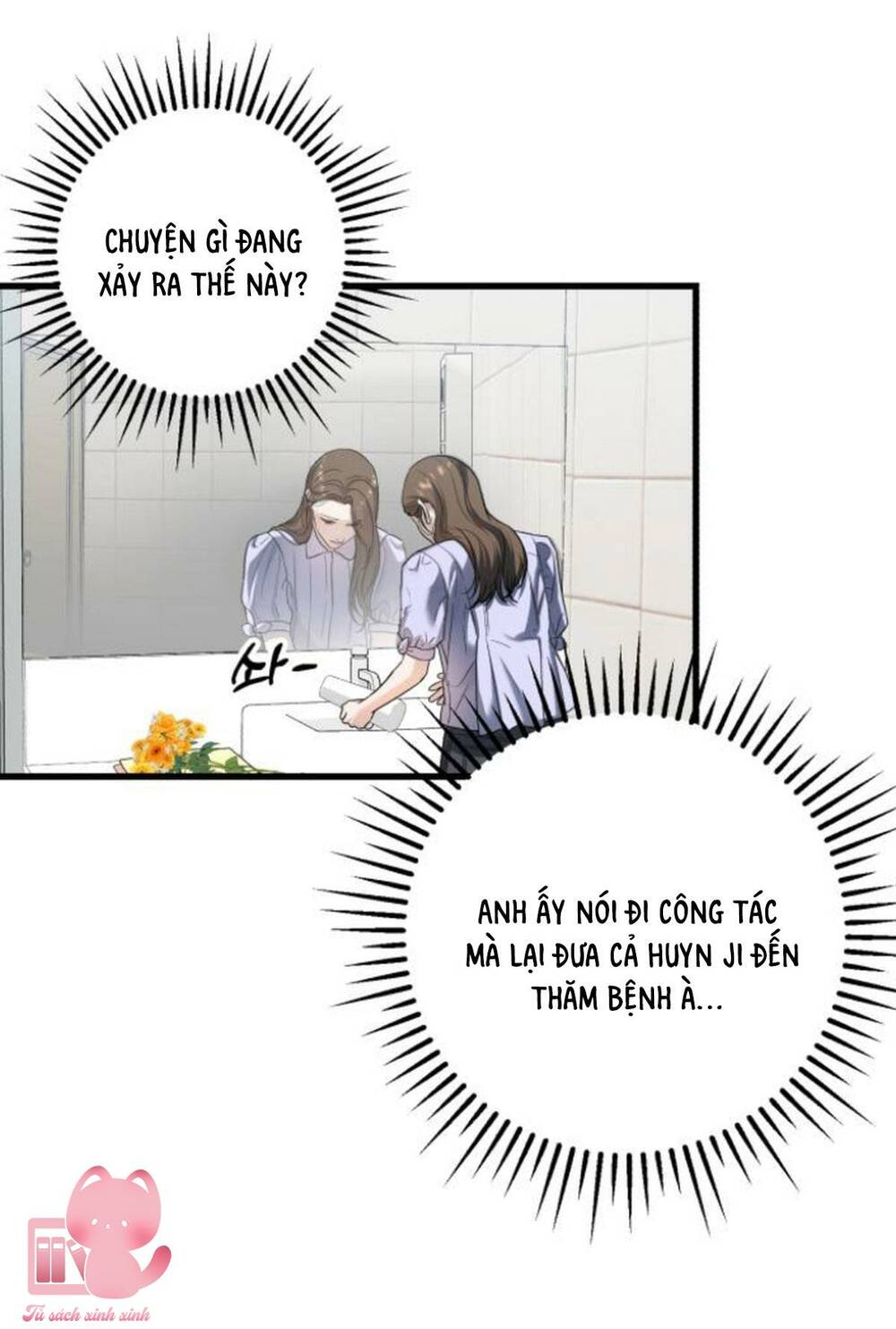 Nóng Lòng Muốn Giày Vò Em Chapter 17 - Trang 2