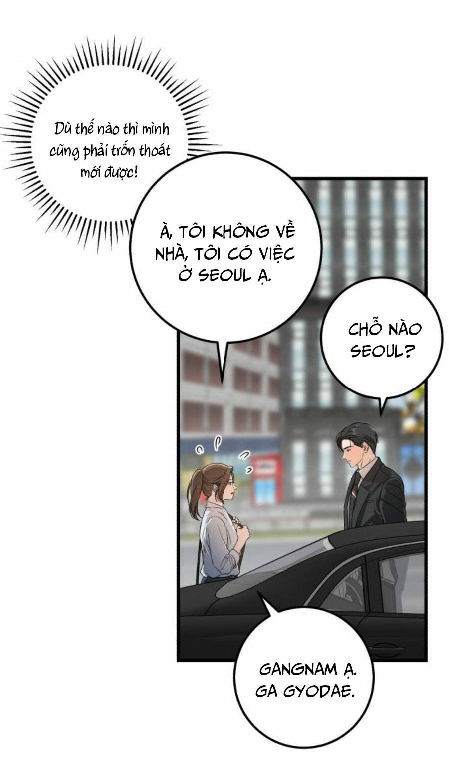 Nóng Lòng Muốn Giày Vò Em Chapter 5 - Trang 2