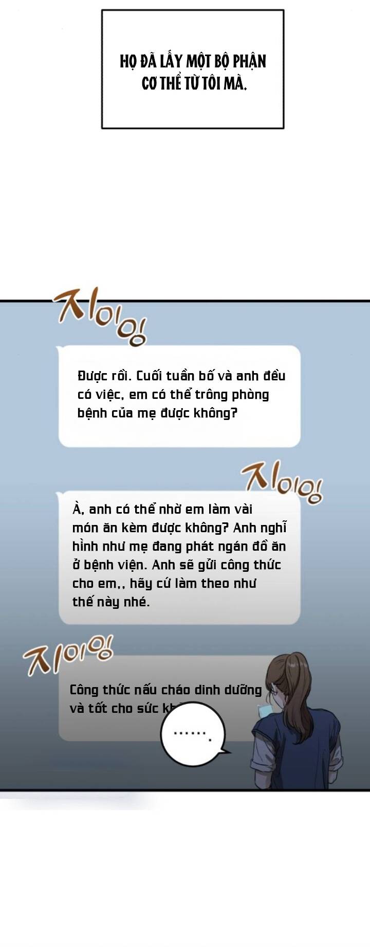 Nóng Lòng Muốn Giày Vò Em Chapter 2 - Trang 2