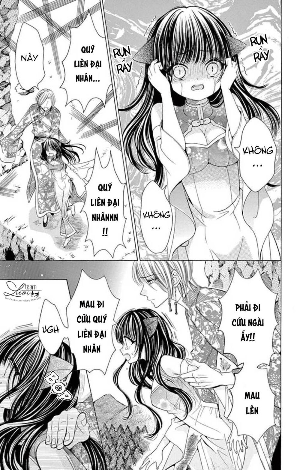 Kuzu To Kemomimi Chapter 21 - Trang 2