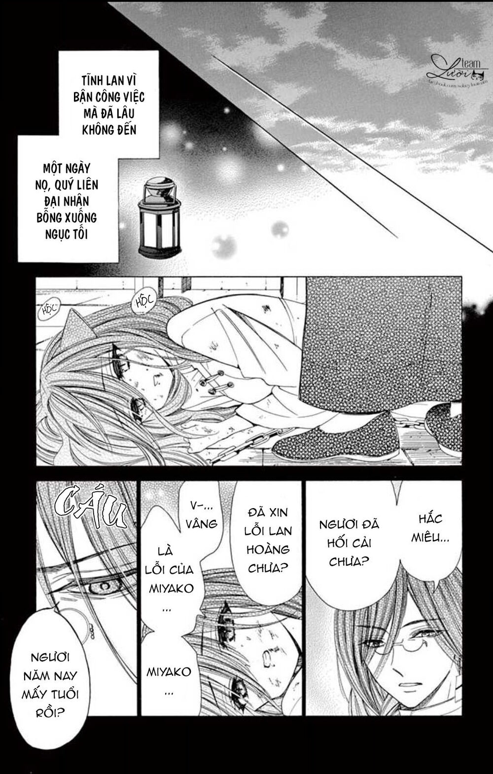 Kuzu To Kemomimi Chapter 21 - Trang 2