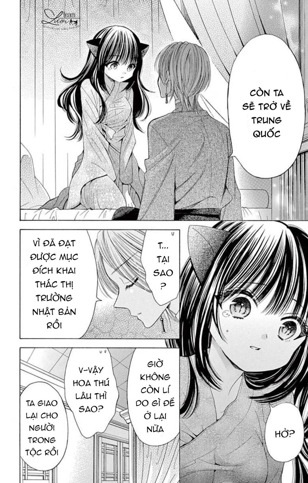 Kuzu To Kemomimi Chapter 21 - Trang 2