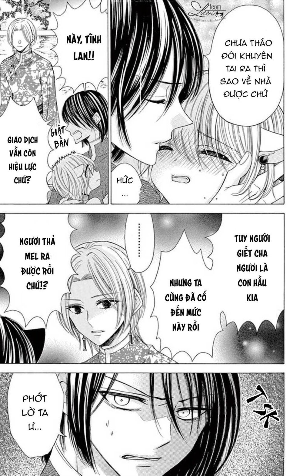 Kuzu To Kemomimi Chapter 21 - Trang 2