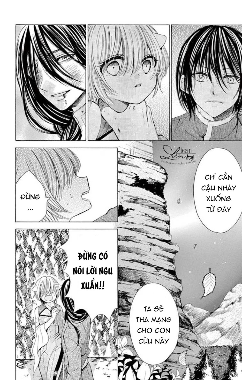 Kuzu To Kemomimi Chapter 20 - Trang 2