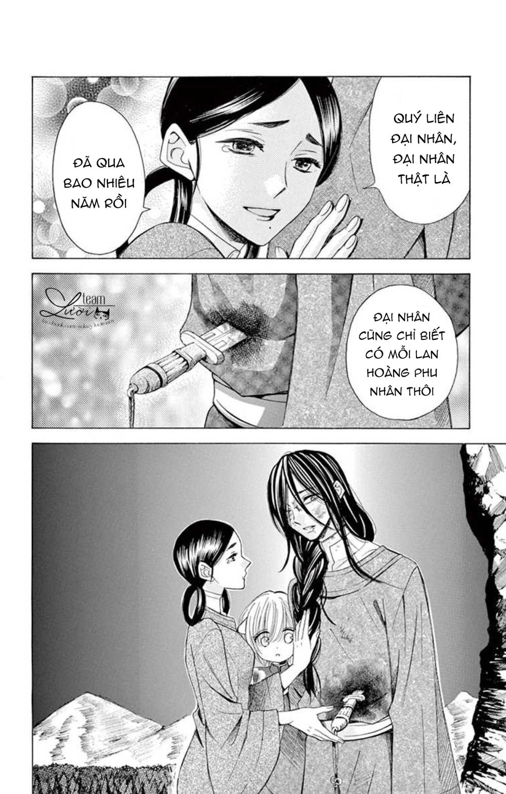 Kuzu To Kemomimi Chapter 20 - Trang 2