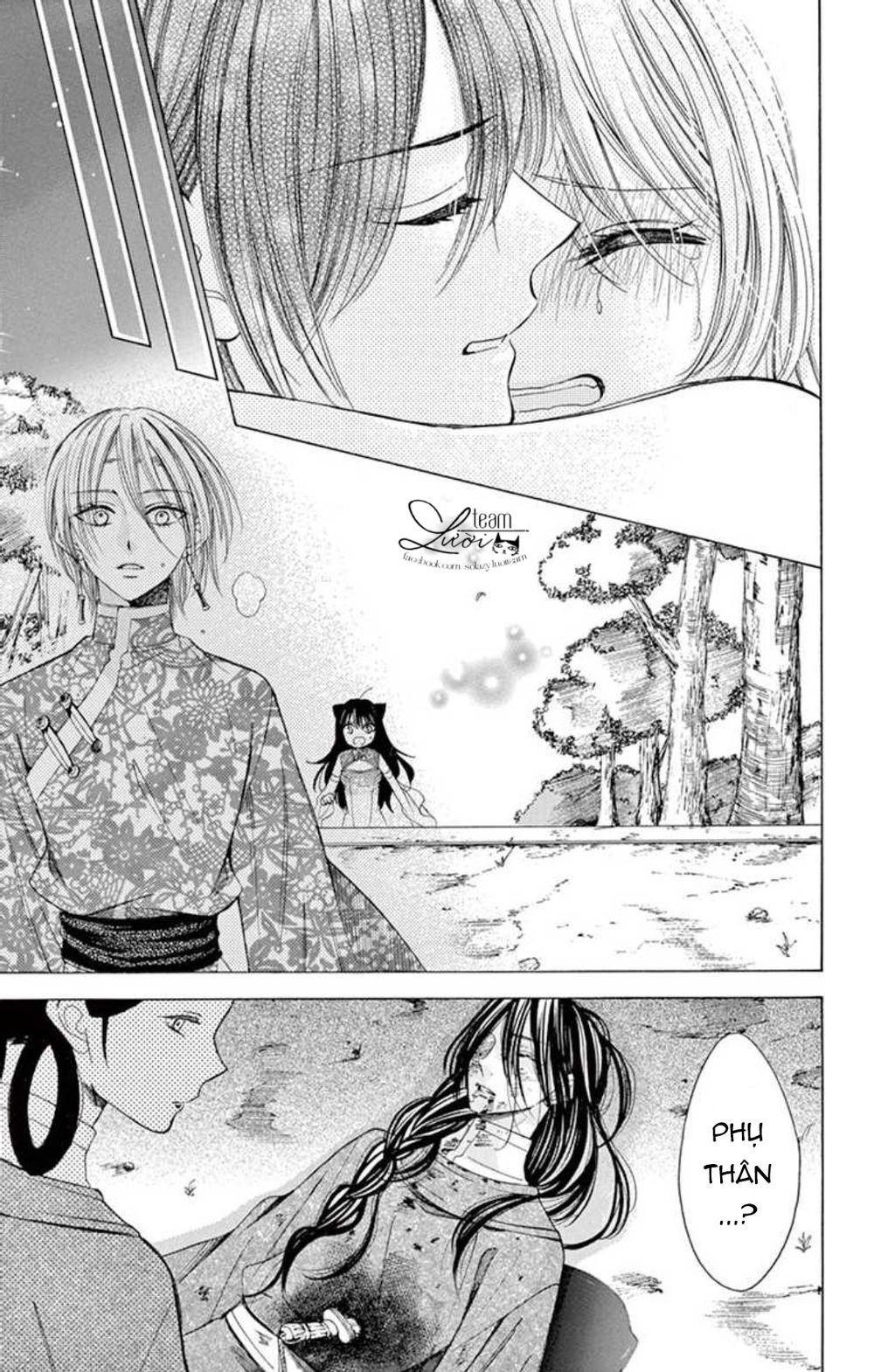 Kuzu To Kemomimi Chapter 20 - Trang 2