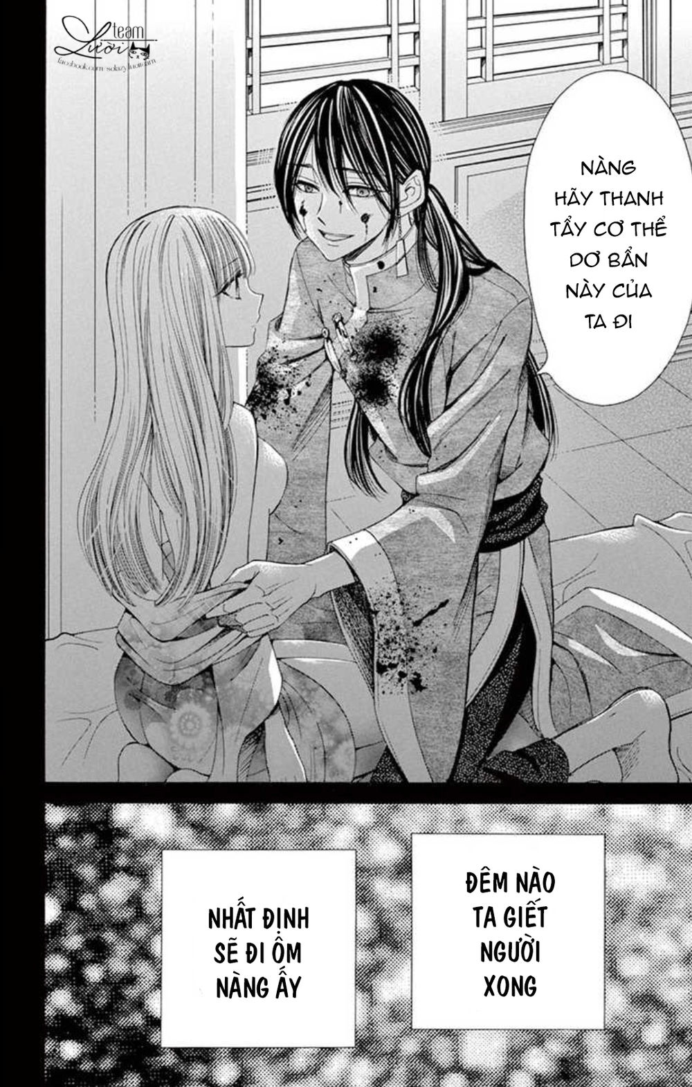 Kuzu To Kemomimi Chapter 20 - Trang 2