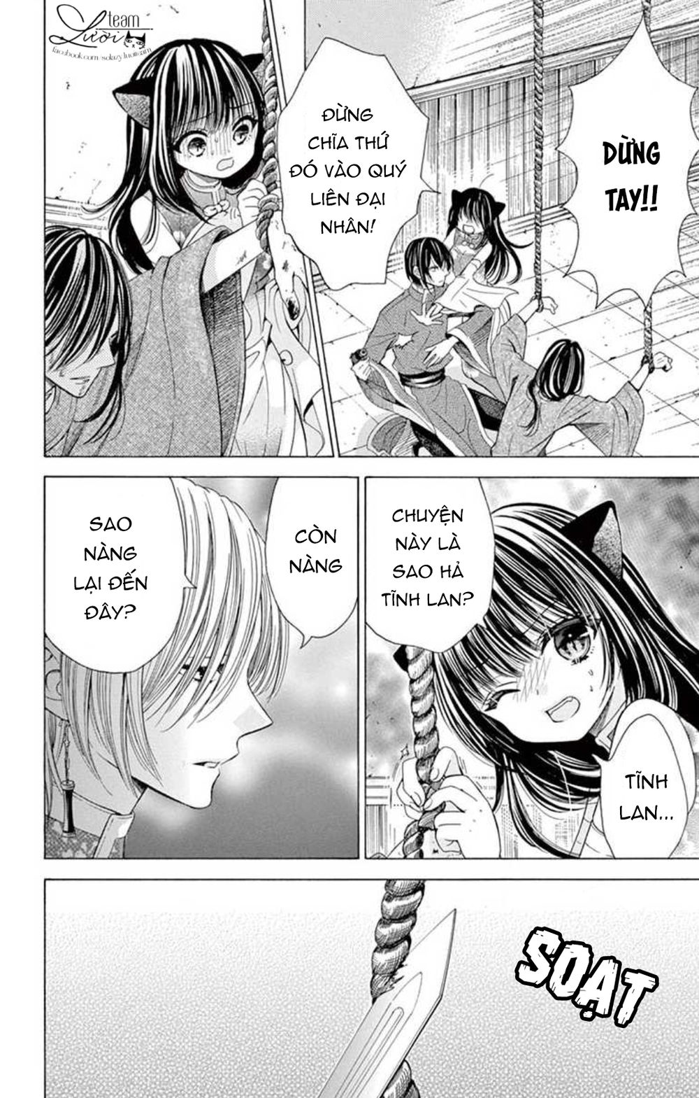 Kuzu To Kemomimi Chapter 20 - Trang 2