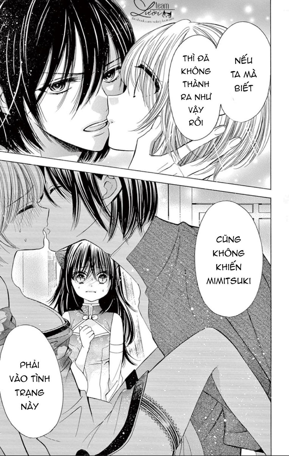 Kuzu To Kemomimi Chapter 19 - Trang 2