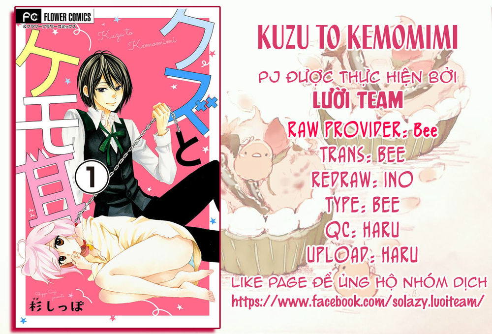 Kuzu To Kemomimi Chapter 19 - Trang 2