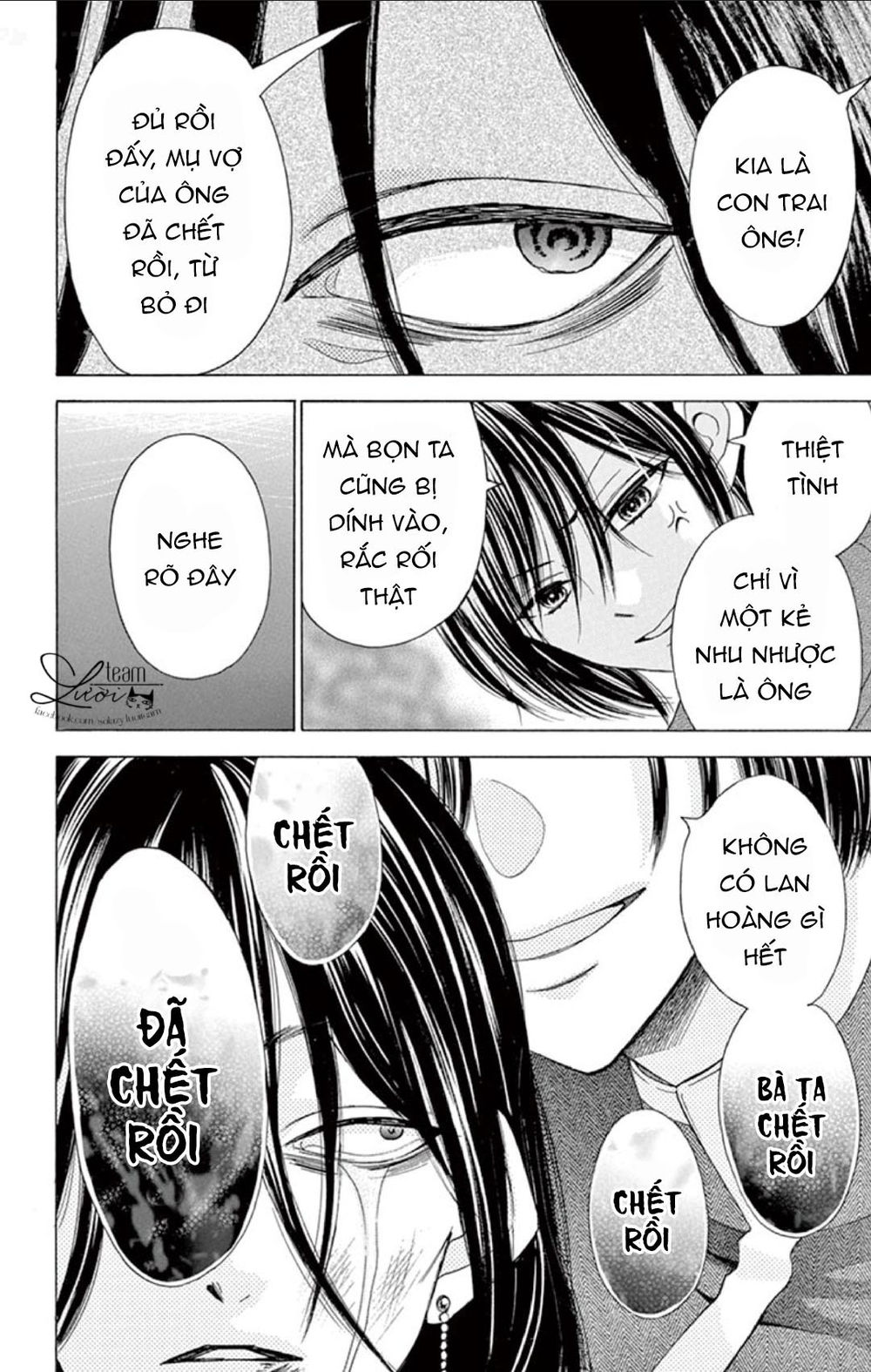 Kuzu To Kemomimi Chapter 19 - Trang 2