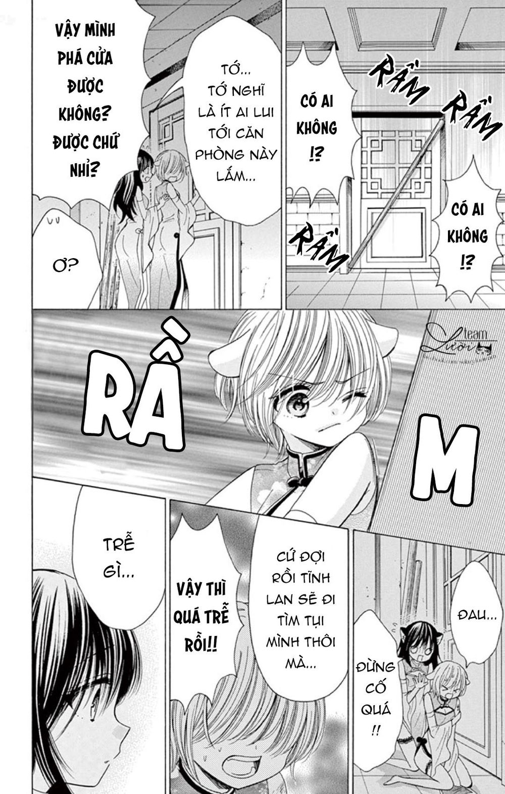 Kuzu To Kemomimi Chapter 19 - Trang 2