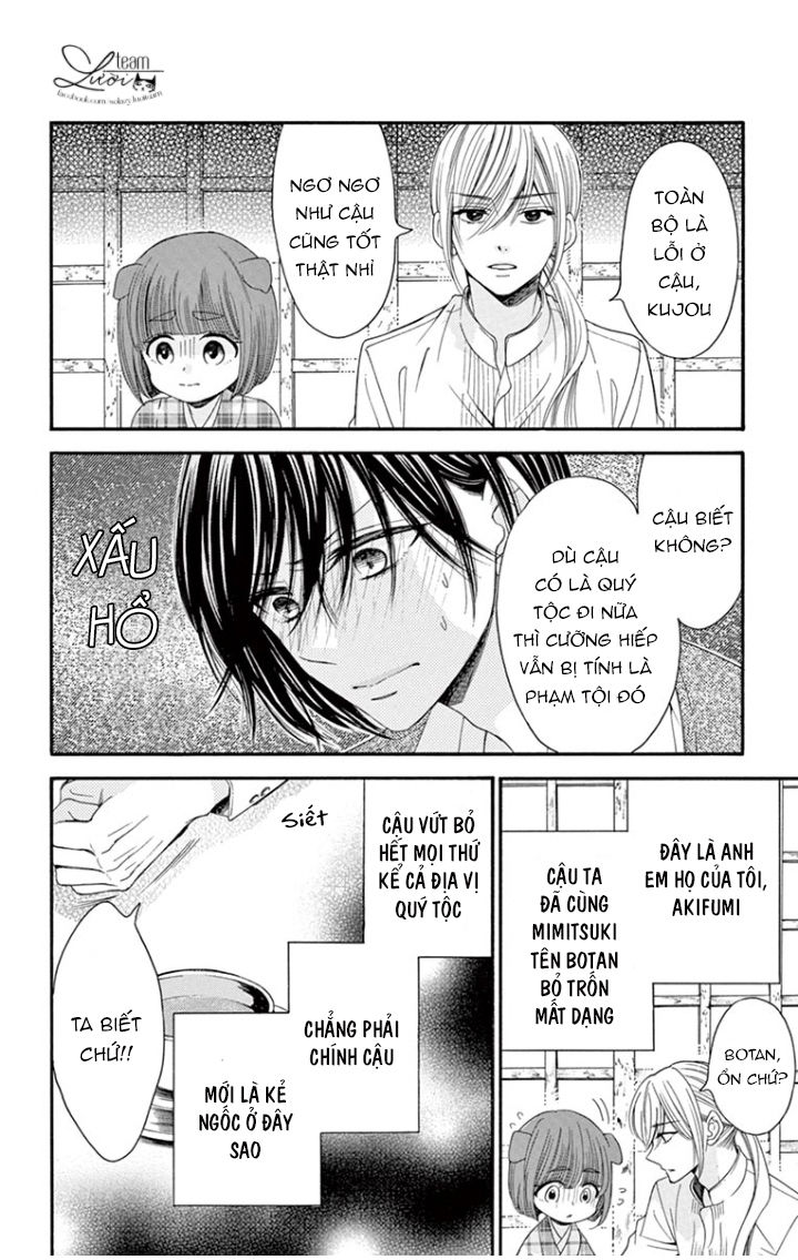 Kuzu To Kemomimi Chapter 7 - Trang 2