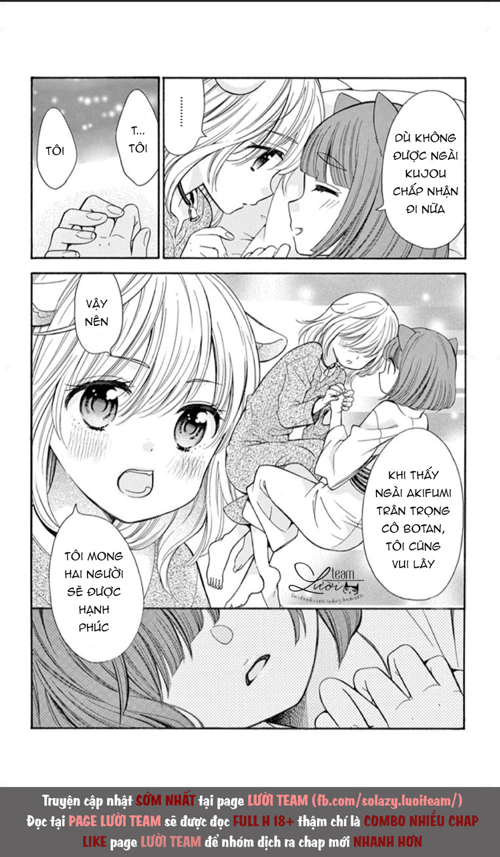 Kuzu To Kemomimi Chapter 3 - Trang 2