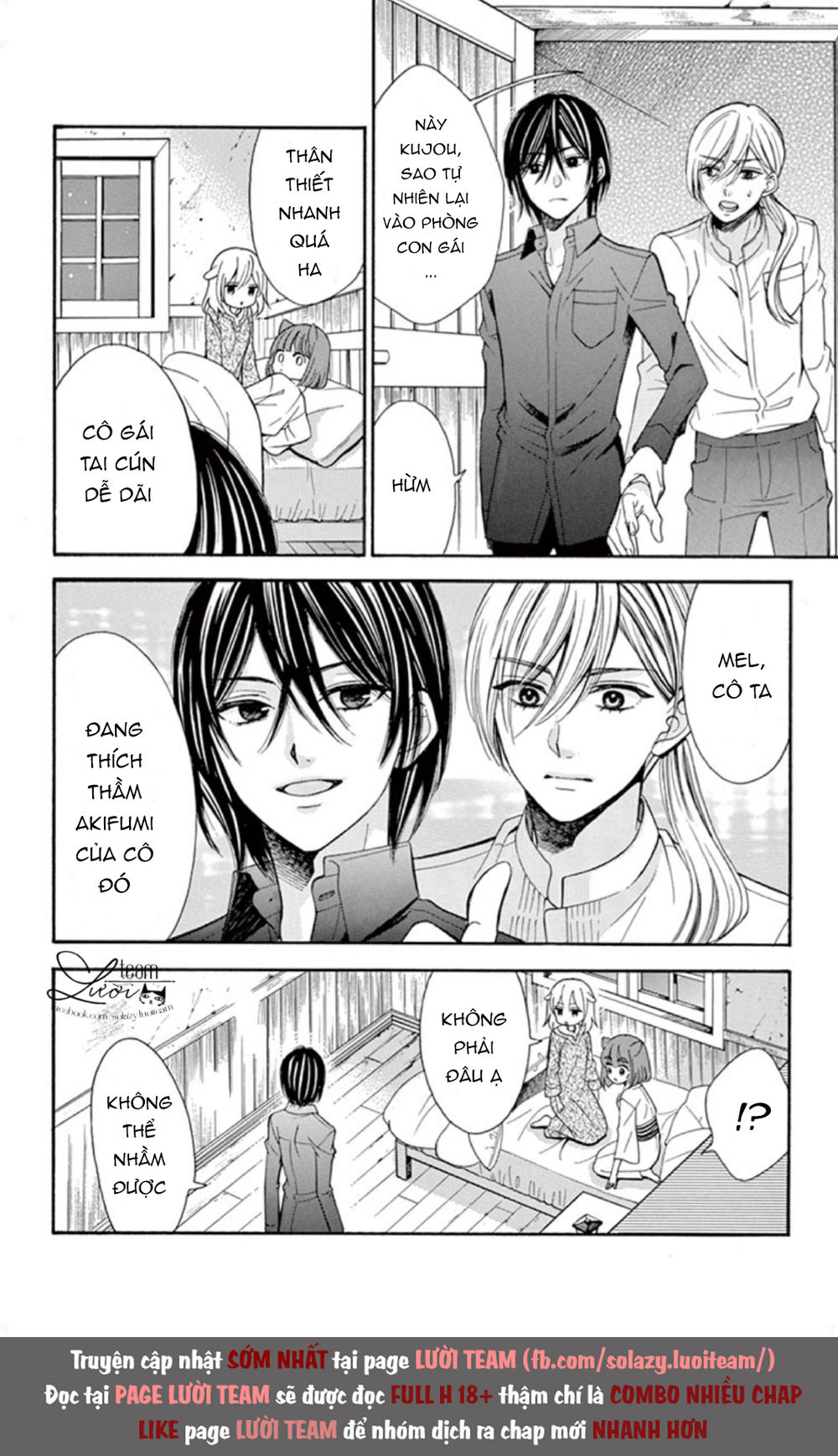 Kuzu To Kemomimi Chapter 3 - Trang 2