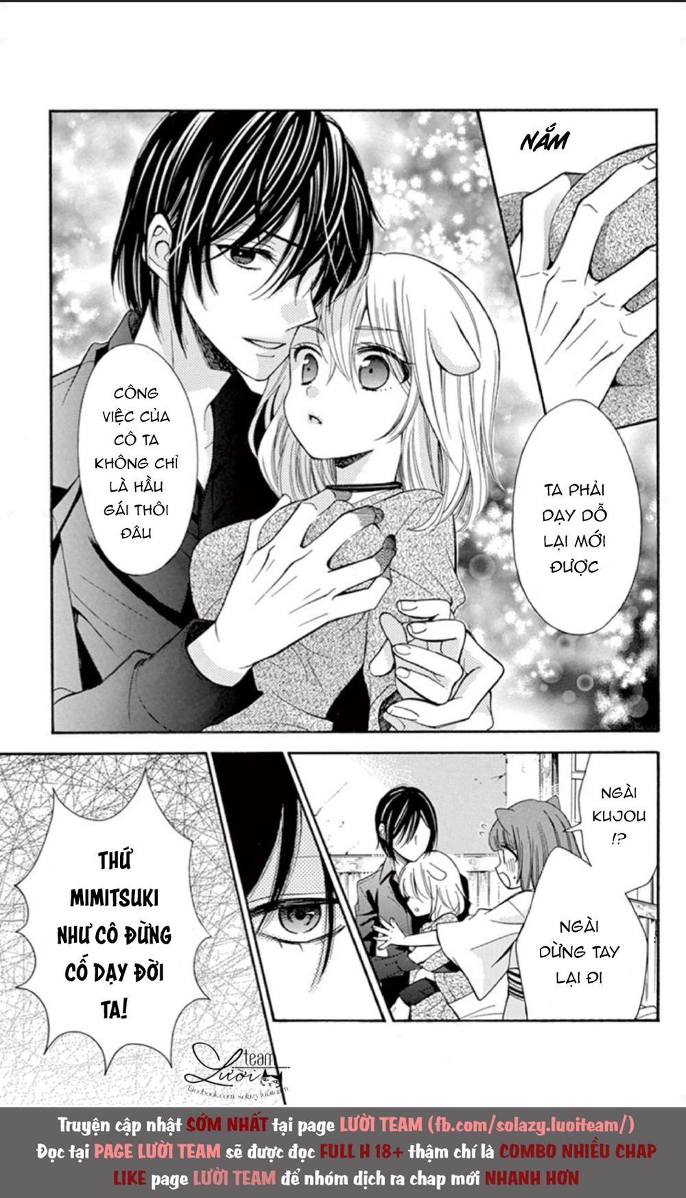 Kuzu To Kemomimi Chapter 3 - Trang 2