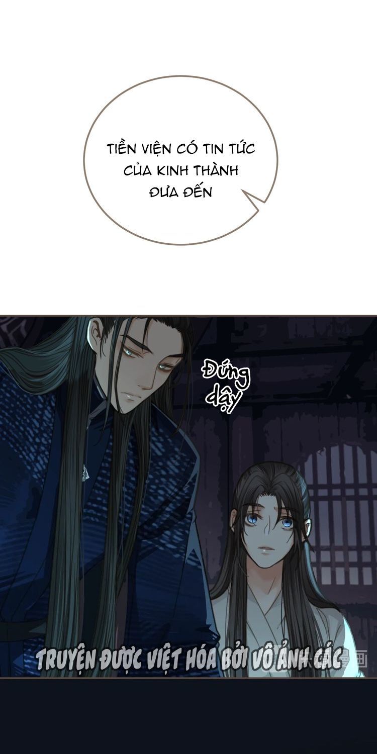 Á Nô Chapter 6 - Trang 2