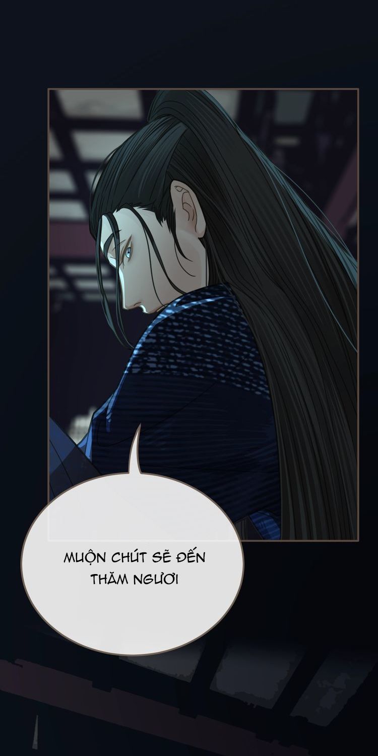 Á Nô Chapter 6 - Trang 2