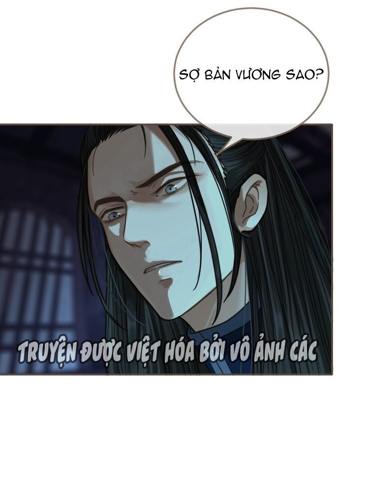 Á Nô Chapter 6 - Trang 2