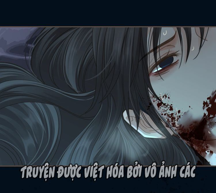 Á Nô Chapter 6 - Trang 2