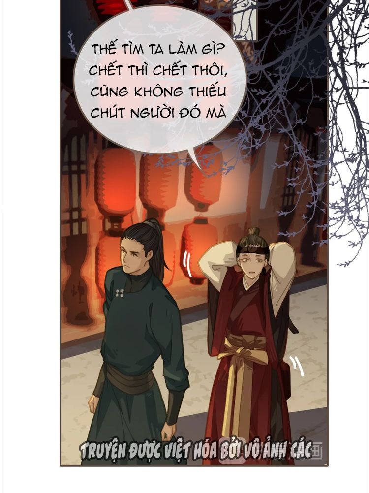 Á Nô Chapter 6 - Trang 2