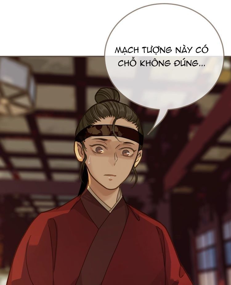 Á Nô Chapter 6 - Trang 2