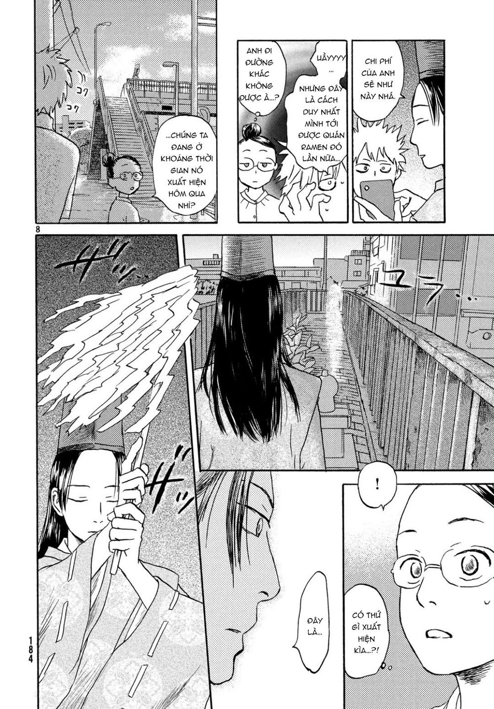 Neko Ga Nishi Mukya Chapter 9 - Trang 2